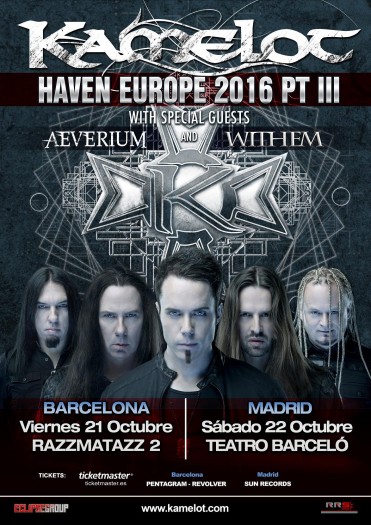 Kamelot cartel 2016